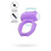 Фиолетовое виброкольцо на пенис Zort - A-toys - в Старом Осколе купить с доставкой