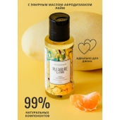 Массажное масло Pleasure Lab Refreshing с ароматом манго и мандарина - 50 мл. - Pleasure Lab - купить с доставкой в Старом Осколе