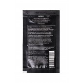 Пробник лубриканта на водной основе Erotist Anal - 4 мл. - Erotist Lubricants - купить с доставкой в Старом Осколе