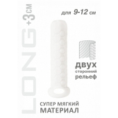 Белый фаллоудлинитель Homme Long - 13,5 см. - Lola Games - в Старом Осколе купить с доставкой