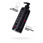 Лубрикант на водной основе Erotist Toys для использования с игрушками - 250 мл. - Erotist Lubricants - купить с доставкой в Старом Осколе