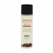 Органическое массажное масло TIGER EYE MACADAMIA - 100 мл. - Exsens - купить с доставкой в Старом Осколе