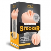 Мастурбатор-вагина ZOLO PERFECT GIRLFRIEND - Zolo - в Старом Осколе купить с доставкой