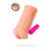 Реалистичный мастурбатор-вагина телесного цвета Elegance.001 с вибрацией - KOKOS - в Старом Осколе купить с доставкой