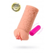 Реалистичный мастурбатор-вагина Elegance.003 с вибрацией - KOKOS - в Старом Осколе купить с доставкой