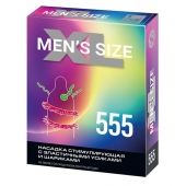 Стимулирующая насадка на пенис MEN SIZE 555 - Sitabella - в Старом Осколе купить с доставкой