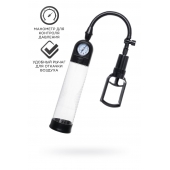 Прозрачная механическая помпа Helmer с манометром - Sexus - в Старом Осколе купить с доставкой