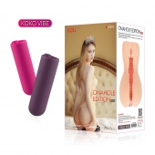 Мастурбатор-вагина Onahole edition 001 с двойным слоем материала с вибрацией - KOKOS - в Старом Осколе купить с доставкой