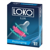 Стимулирующая насадка на пенис LOKO LUX с продлевающим эффектом - Sitabella - в Старом Осколе купить с доставкой