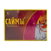 БАД для мужчин  Саймы  - 1 капсула (500 мг.) - Вселенная здоровья - купить с доставкой в Старом Осколе