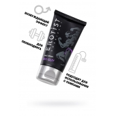 Крем для увеличения пениса Erotist Big Guy - 50 мл. - Erotist Lubricants - купить с доставкой в Старом Осколе