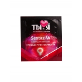 Возбуждающий крем для женщин Sextaz-W в одноразовой упаковке - 1,5 гр. - Биоритм - купить с доставкой в Старом Осколе