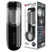 Автоматический мастурбатор-вагина Lorelei - Baile - в Старом Осколе купить с доставкой