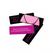 Падающая башня  Правда/Наказание  с фантами - 54 шт. - Сима-Ленд - купить с доставкой в Старом Осколе