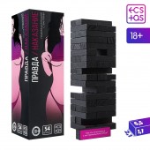 Падающая башня  Правда/Наказание  с фантами - 54 шт. - Сима-Ленд - купить с доставкой в Старом Осколе