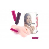 Телесный вибромастурбатор-вагина Sandara Auto - KOKOS - в Старом Осколе купить с доставкой