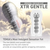 Мастурбатор Original Vacuum Cup Extra Gentle - Tenga - в Старом Осколе купить с доставкой