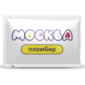 Универсальная смазка с ароматом пломбира  Москва Вкусная  - 10 мл. - Москва - купить с доставкой в Старом Осколе