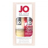 Подарочный набор из 2 лубрикантов Limited Edition 20 Year Anniversary Set - System JO - купить с доставкой в Старом Осколе