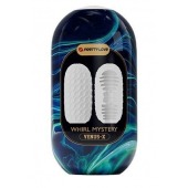 Мастурбатор в форме яйца Whirl Mystery - Baile - в Старом Осколе купить с доставкой