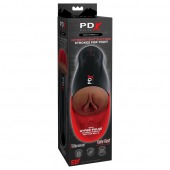 Коричневый мастурбатор-вагина с вибрацией Fuck-O-Matic 2 - Pipedream - в Старом Осколе купить с доставкой