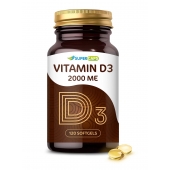 Пищевая добавка SuperCaps VITAMIN D3 2000 ME - 120 капсул - SuperCaps - купить с доставкой в Старом Осколе