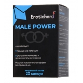 Капсулы для мужчин Erotichard male power - 20 капсул (0,370 гр.) - Erotic Hard - купить с доставкой в Старом Осколе