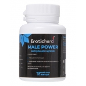 Капсулы для мужчин Erotichard male power - 20 капсул (0,370 гр.) - Erotic Hard - купить с доставкой в Старом Осколе