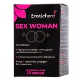Капсулы для женщин Erotichard sex woman - 20 капсул (0,370 гр.) - Erotic Hard - купить с доставкой в Старом Осколе