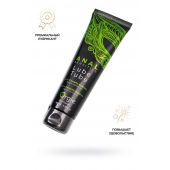 Анальный лубрикант на гибридной основе ORGIE Lube Tube Anal Sensitive с гиауроновой кислотой - 100 мл. - ORGIE - купить с доставкой в Старом Осколе