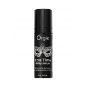Пролонгирующая сыворотка ORGIE Xtra Time Delay Serum - 15 мл. - ORGIE - купить с доставкой в Старом Осколе