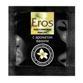 Саше массажного масла Eros sweet c ароматом ванили - 4 гр. - Биоритм - купить с доставкой в Старом Осколе