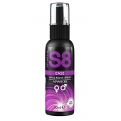 Расслабляющий анальный спрей S8 Ease Anal Relax Spray - 30 мл. - Stimul8 - купить с доставкой в Старом Осколе