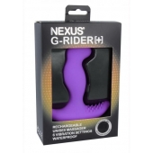 Фиолетовый вибромассажер простаты Nexus G-Rider+ - 12,6 см. - Nexus Range - в Старом Осколе купить с доставкой