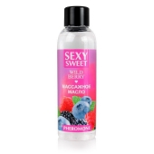 Массажное масло Sexy Sweet Wild Berry с ароматом лесных ягод и феромонами - 75 мл. - Биоритм - купить с доставкой в Старом Осколе