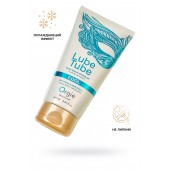 Интимный гель на водной основе Lube Tube Cool с охлаждающим эффектом - 150 мл. - ORGIE - купить с доставкой в Старом Осколе