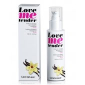 Съедобное согревающее массажное масло Love Me Tender Vanilla с ароматом ванили - 100 мл. - Love to Love - купить с доставкой в Старом Осколе