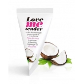 Съедобное согревающее массажное масло Love Me Tender Cocos с ароматом кокоса - 10 мл. - Love to Love - купить с доставкой в Старом Осколе