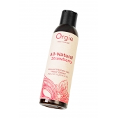 Интимный гель на водной основе All-Natural Strawberry с ароматом клубники - 150 мл. - ORGIE - купить с доставкой в Старом Осколе