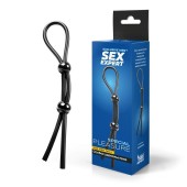 Черное силиконовое лассо с двумя шариками для утяжки - Sex Expert - в Старом Осколе купить с доставкой