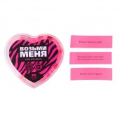 Игра для двоих «Возьми меня» - Сима-Ленд - купить с доставкой в Старом Осколе