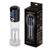 Автоматическая вакуумная помпа с уплотнительной вставкой и дисплеем - LUVPUMP - в Старом Осколе купить с доставкой