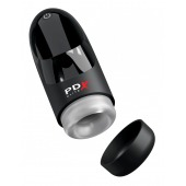 Автоматический вибромастурбатор-ротатор Hydrogasm - Pipedream - в Старом Осколе купить с доставкой