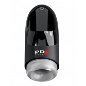 Автоматический вибромастурбатор-ротатор Hydrogasm - Pipedream - в Старом Осколе купить с доставкой