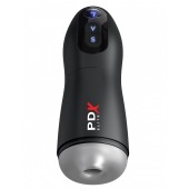 Автоматический вибромастурбатор с эффектом всасывания Suck-O-Matic - Pipedream - в Старом Осколе купить с доставкой