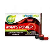 Возбуждающее средство Man’s power - 10 капсул (+1 в подарок) - SuperCaps - купить с доставкой в Старом Осколе