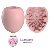 Розовый мастурбатор-яйцо Pleasure Egg I - Baile - в Старом Осколе купить с доставкой