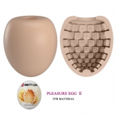 Бежевый мастурбатор-яйцо Pleasure Egg II - Baile - в Старом Осколе купить с доставкой