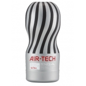Серый мастурбатор Reusable Vacuum CUP ULTRA - Tenga - в Старом Осколе купить с доставкой