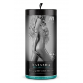 Мастурбатор-вагина с вибрацией Soft   Wet Natasha Realistic Beige Masturbator - Blush Novelties - в Старом Осколе купить с доставкой
